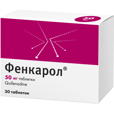 ФЕНКАРОЛ 50 МГ №30 ТАБЛ.